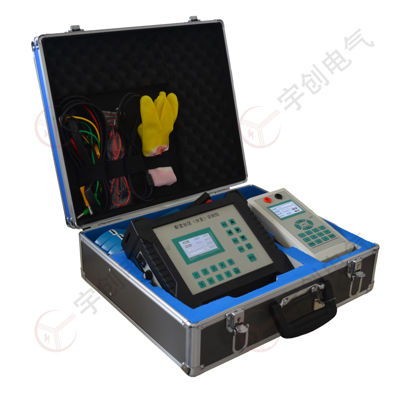 陇南YC-X310 配变台区（分支）识别仪