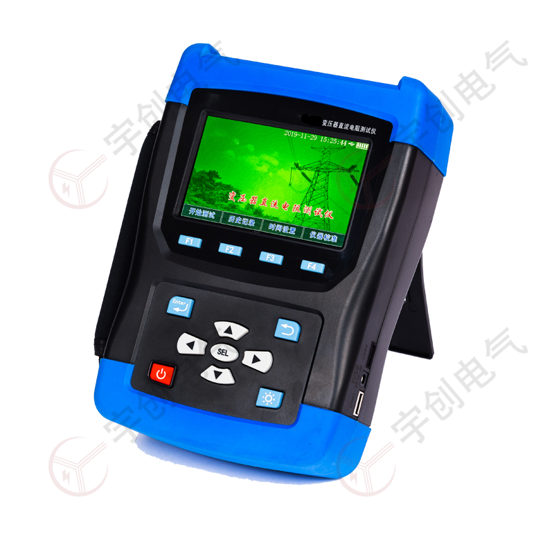 陇南YC-S610C手持式直流电阻测试仪 陇南YC-S610C手持式直流电阻测试仪