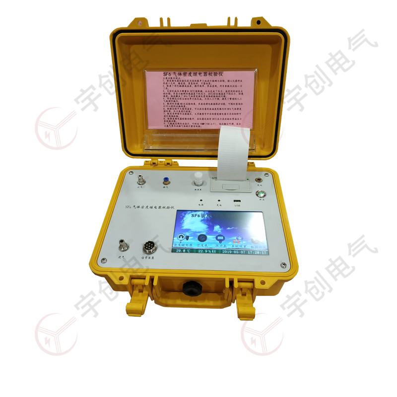 陇南YC-QMD20 SF6气体密度继电器校验仪 陇南YC-QMD20 SF6气体密度继电器校验仪